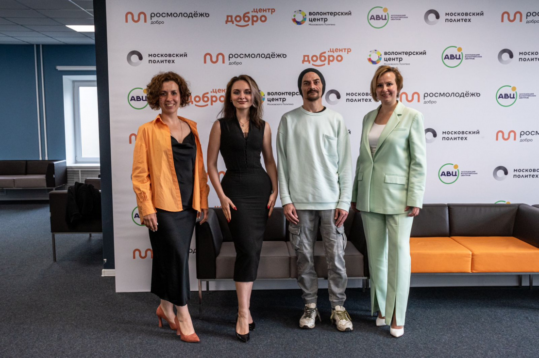 “Maly Digital” Contest Finals Took Place at Moscow Poly
