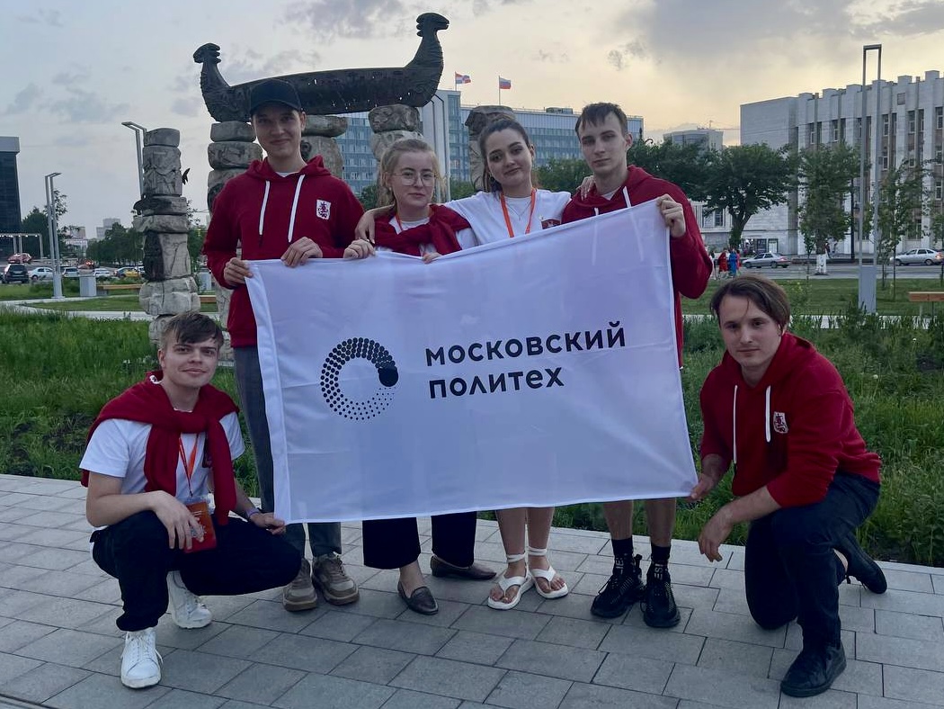 Студенты Московского Политеха представили вуз на главных творческих мероприятиях России