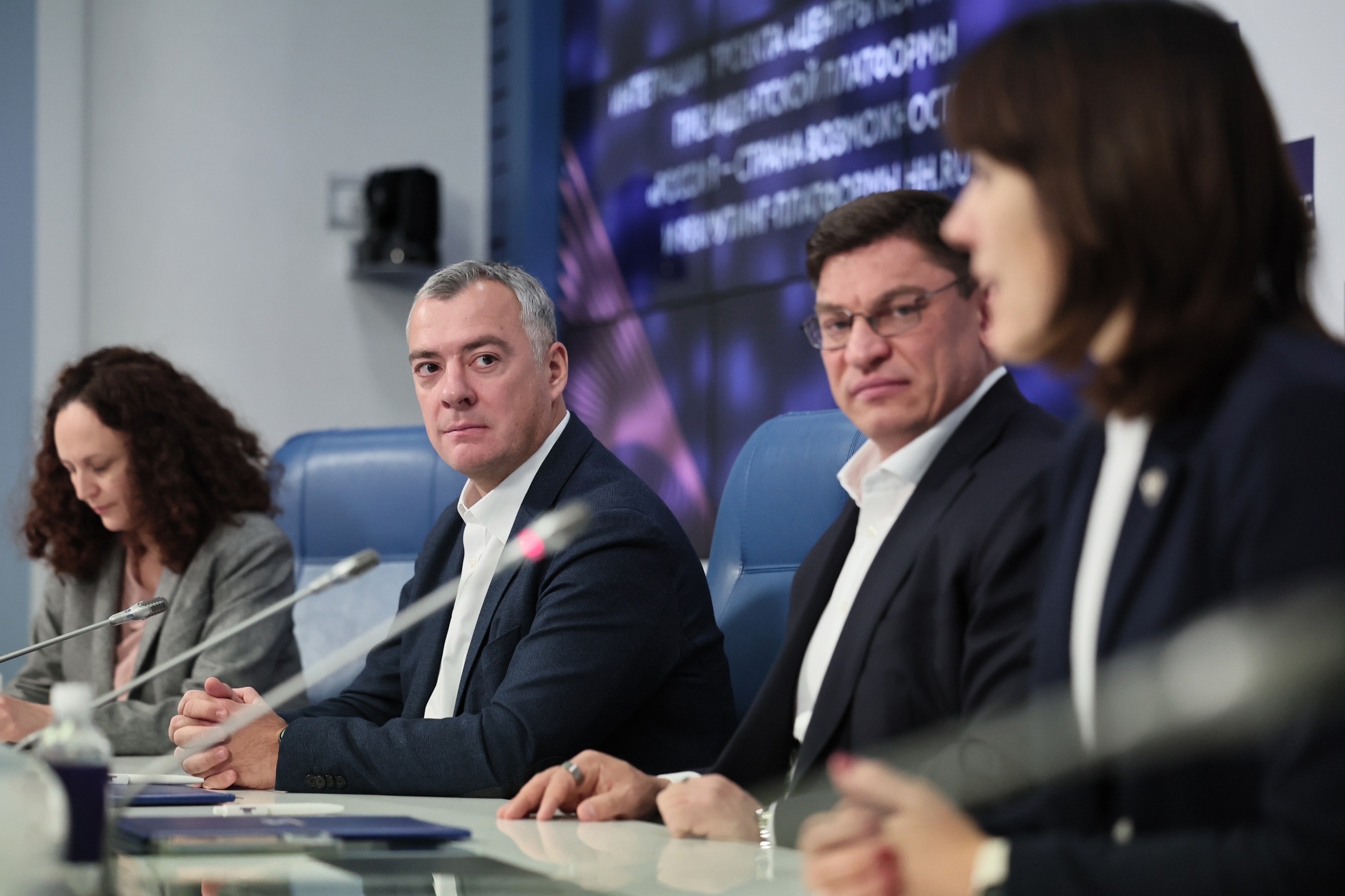 Центр компетенций Московского Политеха принял участие в конференции ТАСС