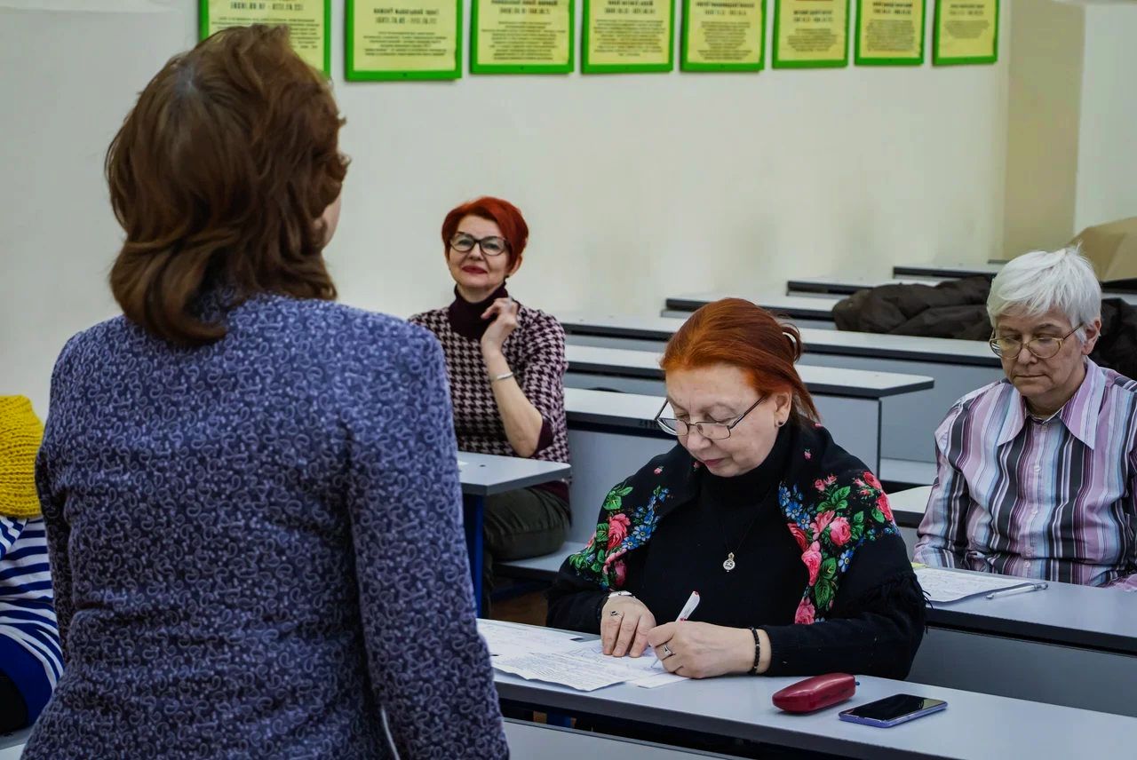 Московское долголетие