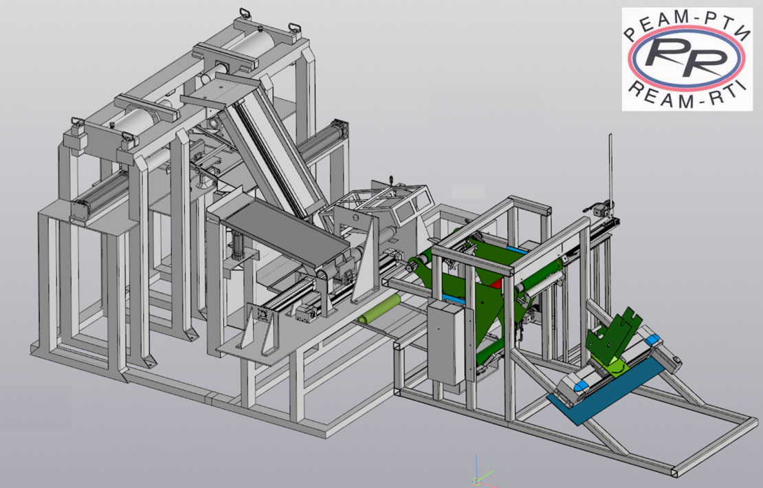 Проект с компанией «РЕАМ-РТИ» «Гибкая автоматическая линия производства фильтрующих элементов из металлической сетки».PNG