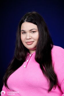 Абасова Лейла Рауфовна Абасова Лейла Рауфовна_s.jpg