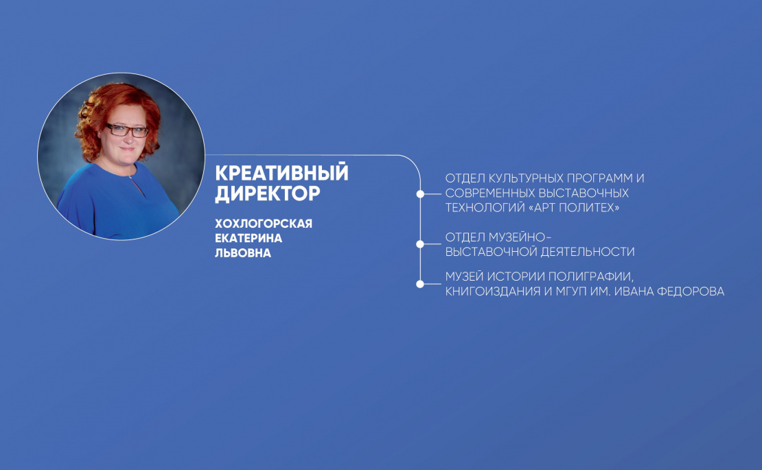 Структура 13.jpg Структура 13