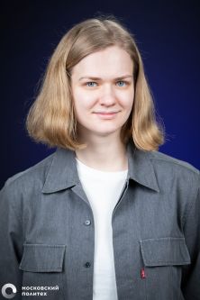 Хорева Алиса Михайловна Хорева Алиса Михайловна_s.jpg